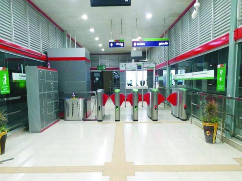 AFC System Image 2