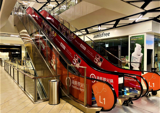 Escalator Image